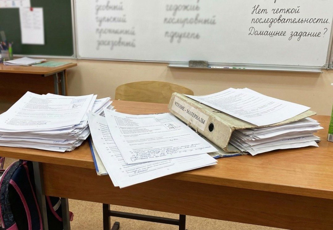 Enstaka kopierade blad